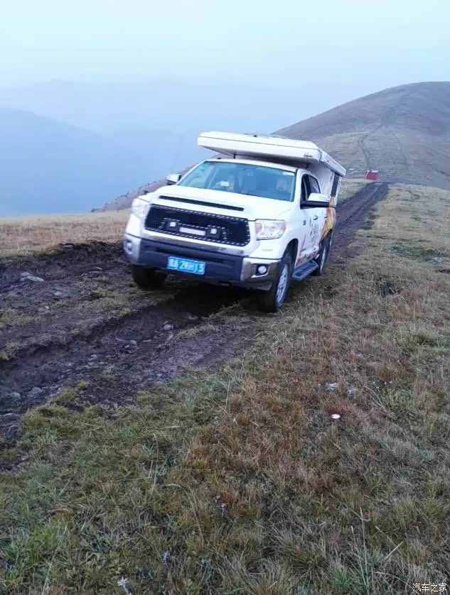 【炒股,房车,游世界】80后贵州小伙炒股玩转房车生活(完结)