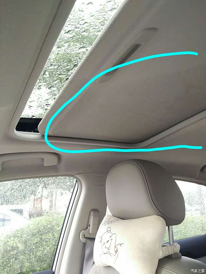 16轩逸智享版天窗异响……!