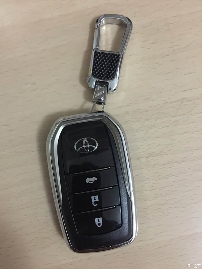 【图】求丐版钥匙改中规_兰德酷路泽论坛_汽车之家论坛