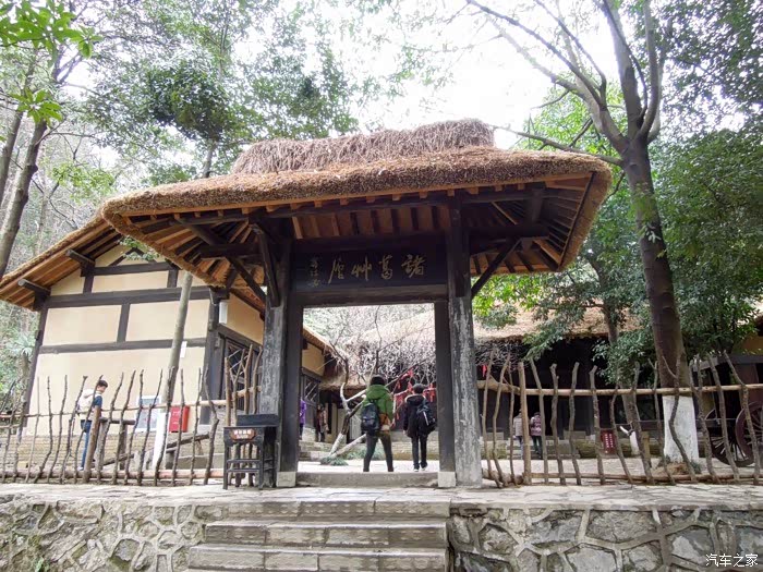 古隆中寻找诸葛亮的故居