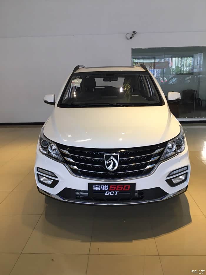 宝骏560,我的第一台座驾