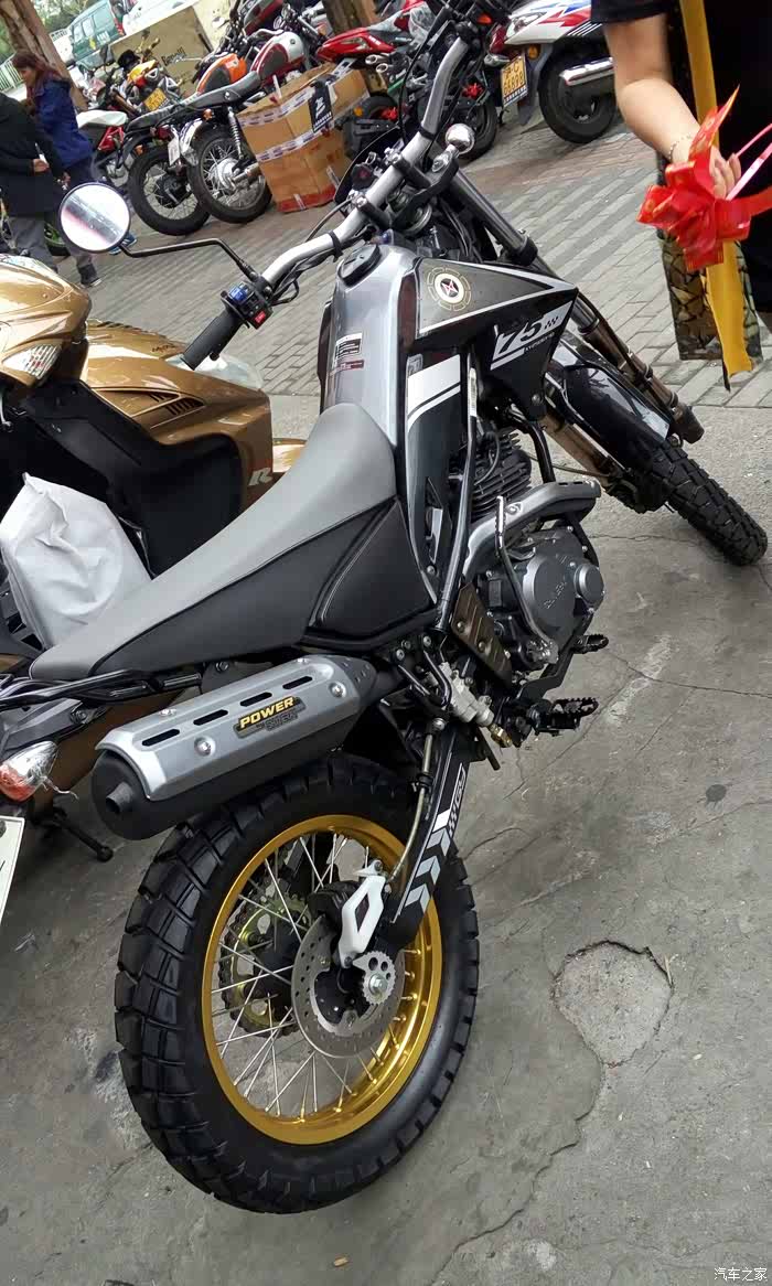 首体鑫源魔术师250