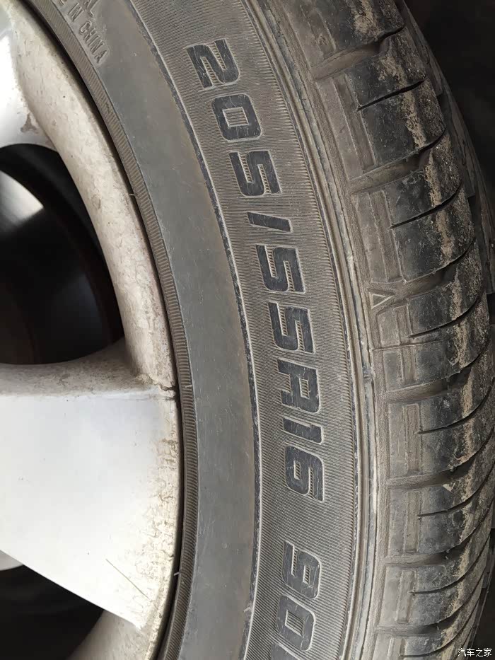 邓禄普205 55 r16旧胎有人要吗?