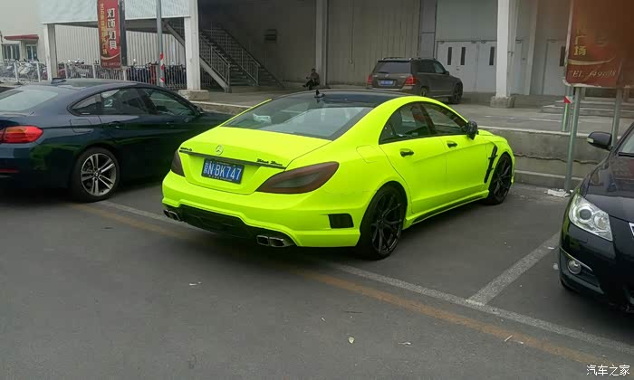 【图】路遇改色cls,给福利哦_奔驰cls级论坛_汽车之家论坛