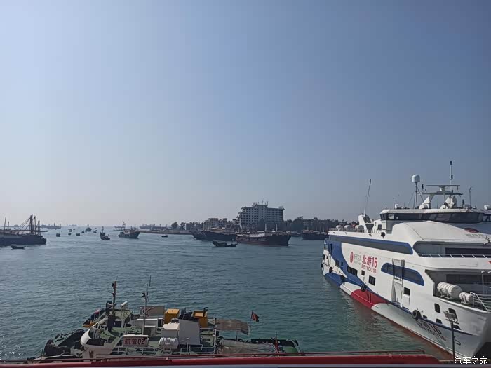 【你好2021】美好的涠洲岛之行