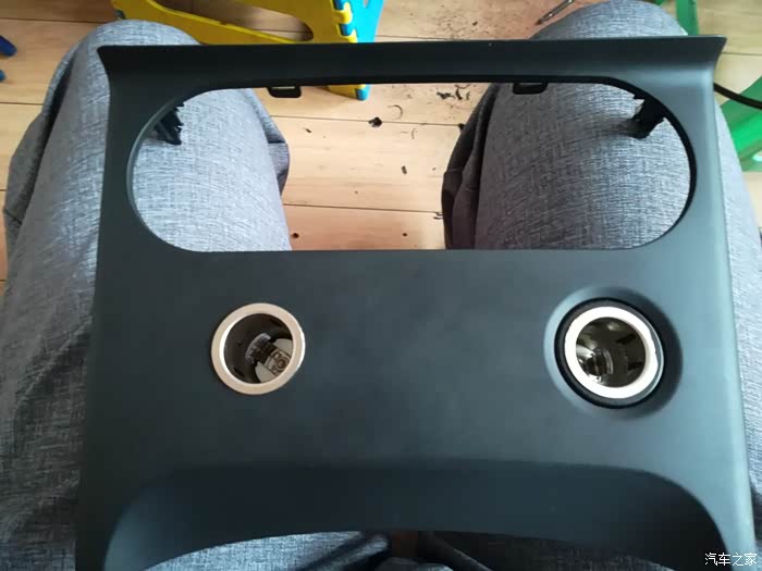 【图】逍客加装点烟器底座_逍客论坛_汽车之家论坛