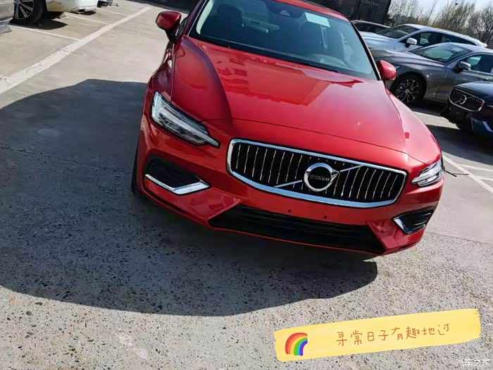 201 | 回复: 1 沃尔沃s60论坛 有没有同喜欢s60红色这款的?