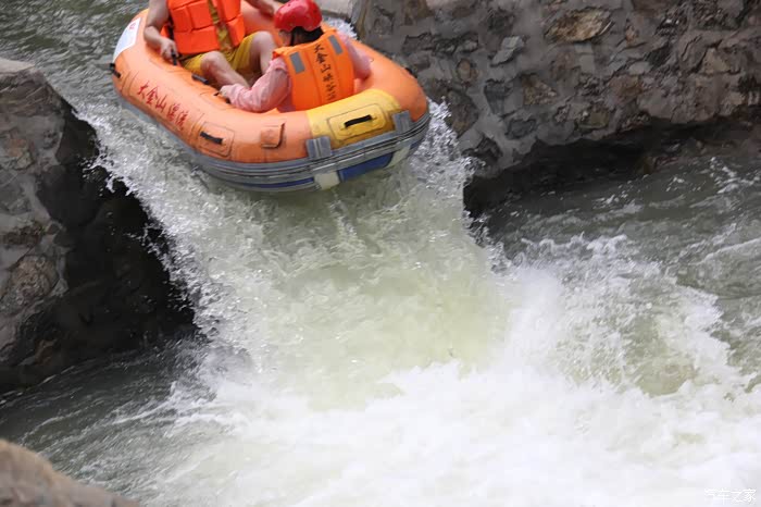 博士班上犹大金山激情一夏漂流活动