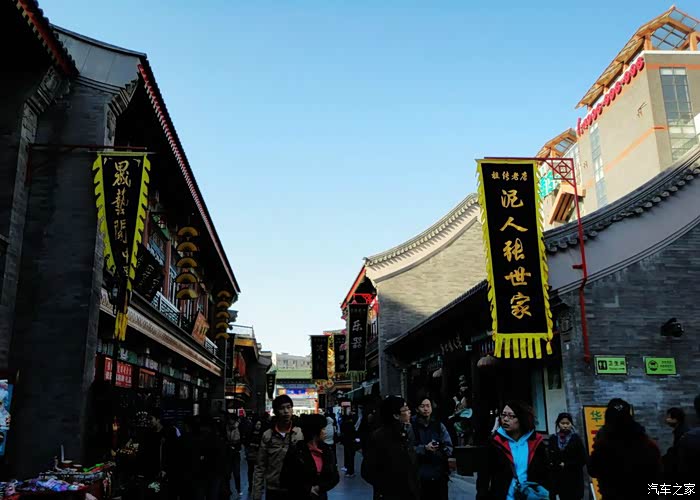 【图】【大连cs75车友俱乐部381】游津门故里,八方来客同飨宴._长安cs