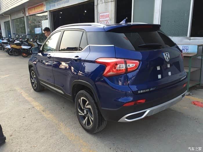 请把你们蓝色510发出来看看?_宝骏510论坛_汽车之家论坛