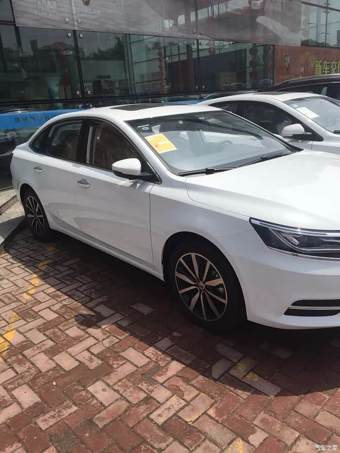【图】i6白色自动旗舰版提车及使用感受_荣威i6/ei6论坛_汽车之家论坛