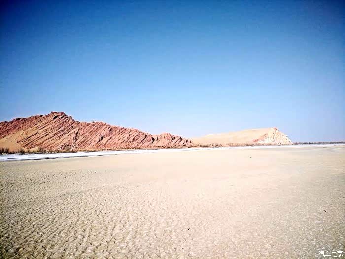 初六红白山之行