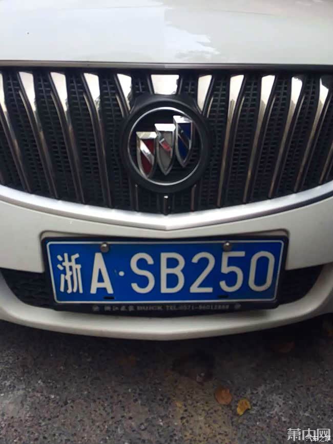 兄弟 没事的 浙江250的车牌 牛逼的大有人在的 你可以喘口气.哈哈哈