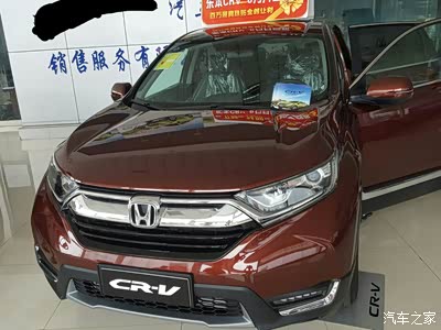5tcrv风尚版琥珀棕试驾,建议东本继续调教刹车_本田cr-v论坛_手机汽车