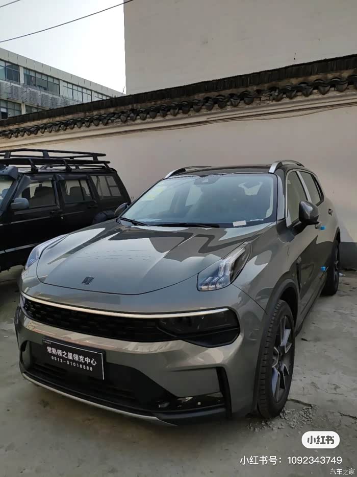 【图】全新01型pro有出的吗?_领克01论坛_汽车之家论坛
