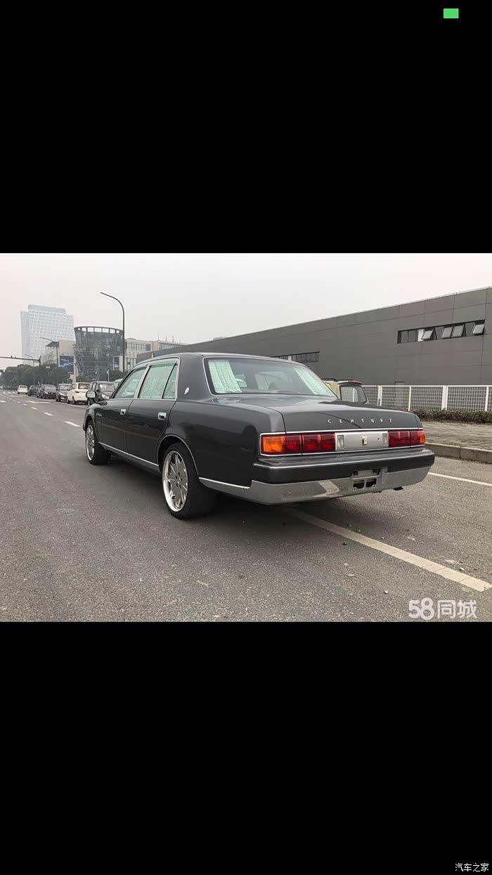 【图】丰田世纪皇冠发上来养养眼_皇冠论坛_汽车之家论坛