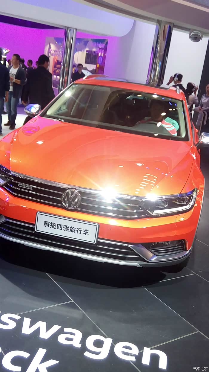 5月3号北京车展游记