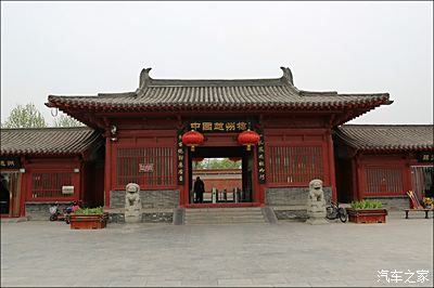 【jdxsh遊記】隋代石拱橋,漢代柏林禪寺,河北趙縣自駕之旅