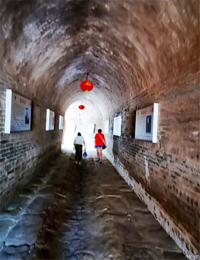 【你好2021】陕北自驾,党家村的泌阳堡