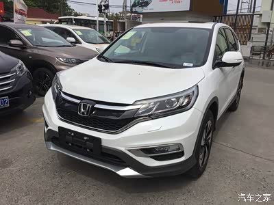 【图】上海15款crv顶配vti-s,外白黑内提车作业_本田cr-v论坛_汽车之