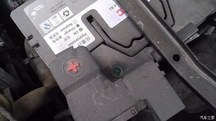 【我的北汽幻速s6用车作业】你的风采就是 我的故事