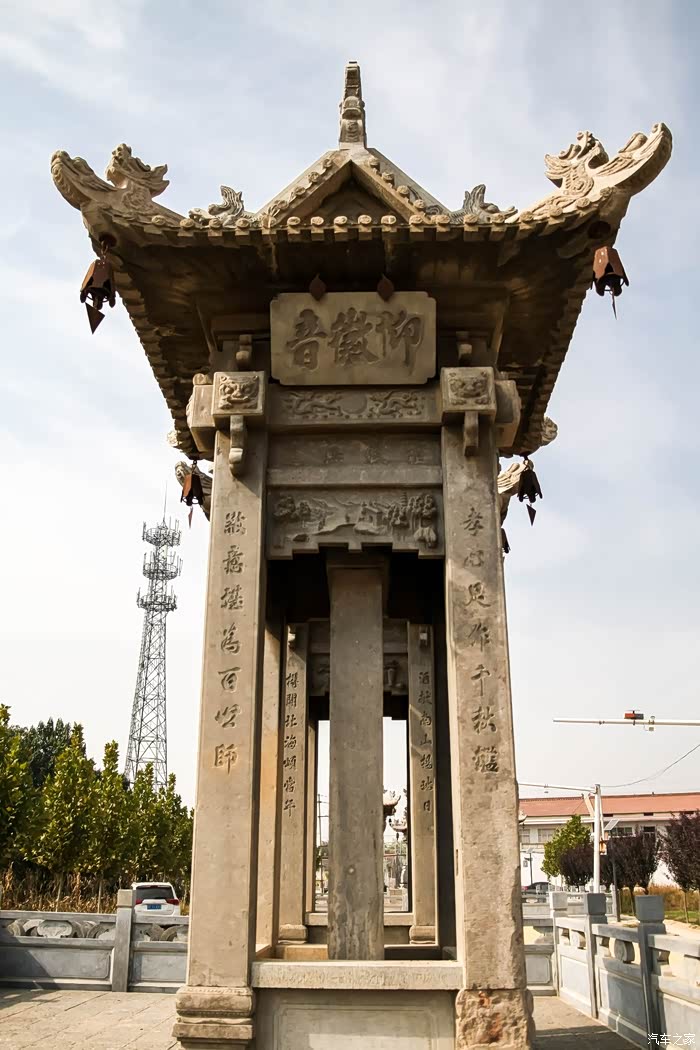 你好2021闻喜文庙保宁寺塔碑亭等自驾游之4