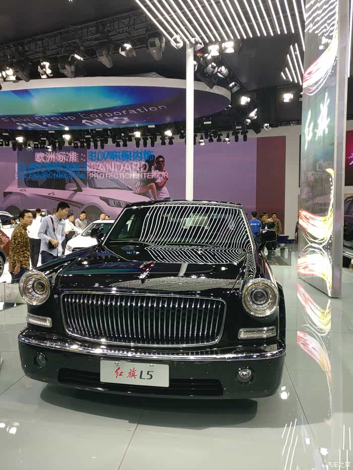 2017广州车展又去聊了下h8