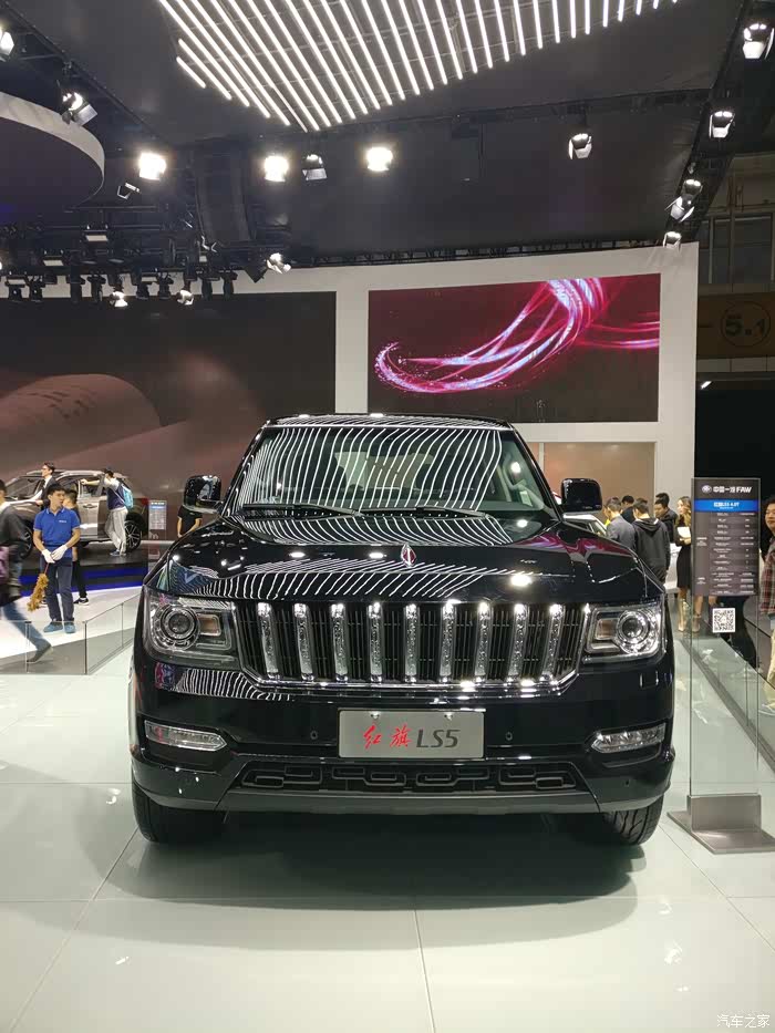 2017广州车展又去聊了下h8