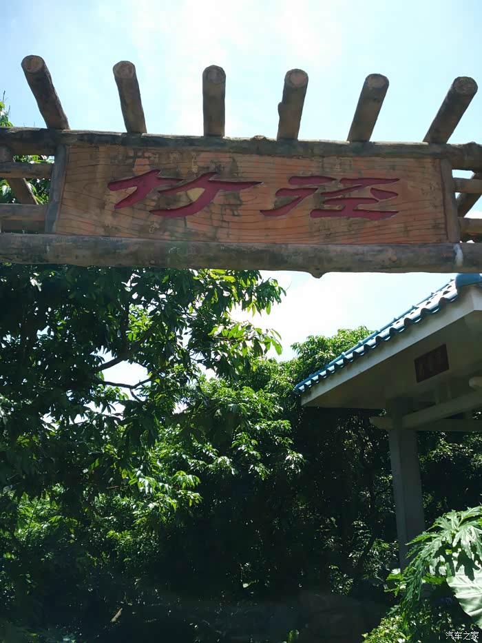 东莞市塘夏镇大屏嶂森林公园一日游