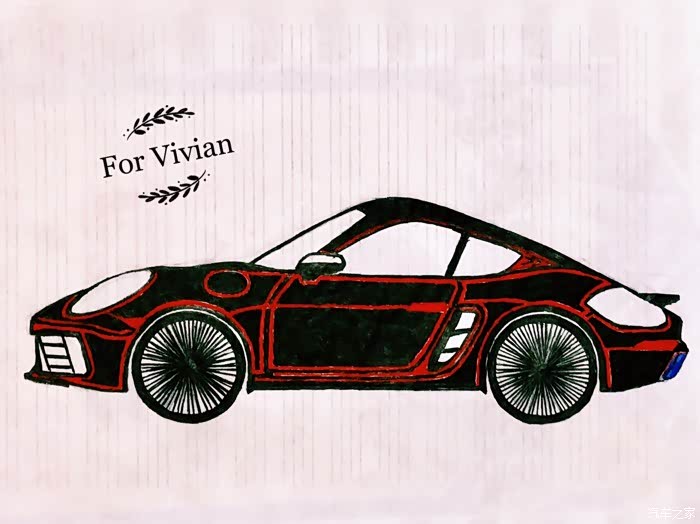 【图】画得还凑乎吧_保时捷718论坛_汽车之家论坛