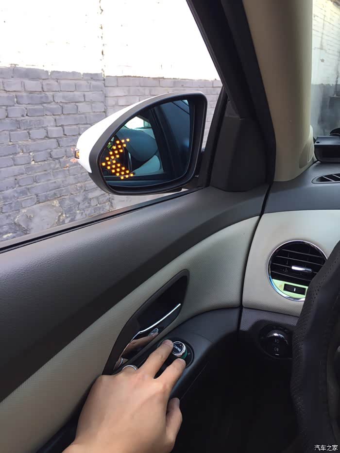 科鲁兹科鲁兹之电动折叠后视镜作业