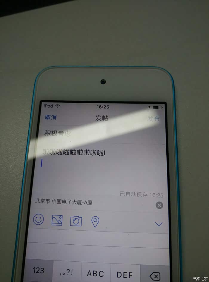 嘻嘻嘻嘻嘻嘻嘻嘻嘻因为嘻嘻嘻嘻嘻因为愿意