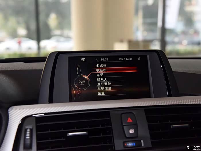 【图】求大神解答320的屏幕问题_宝马3系论坛_汽车之家论坛