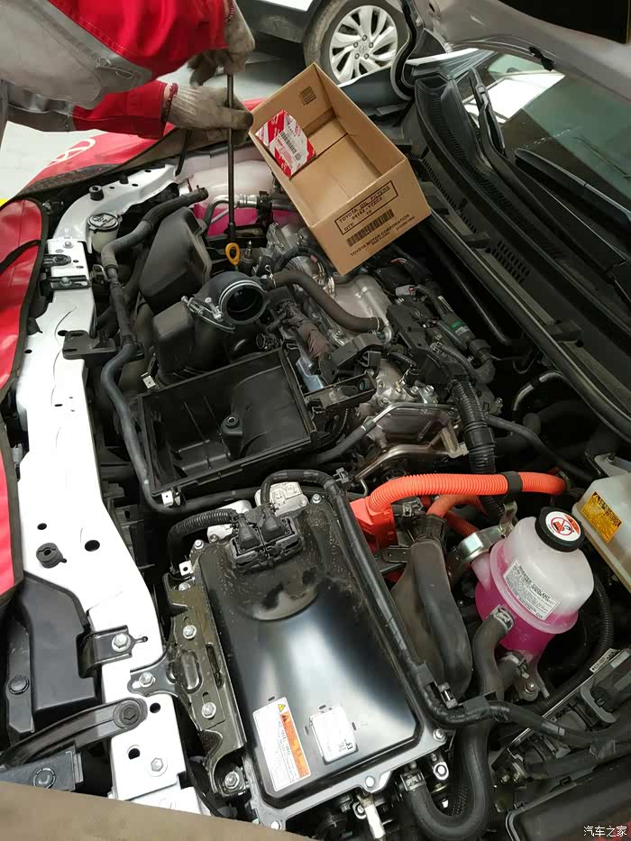 【图】手把手教你面对混动高压系统_卡罗拉论坛_汽车之家论坛