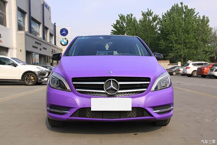 时尚个性风——奔驰b260迷人的紫色线条!