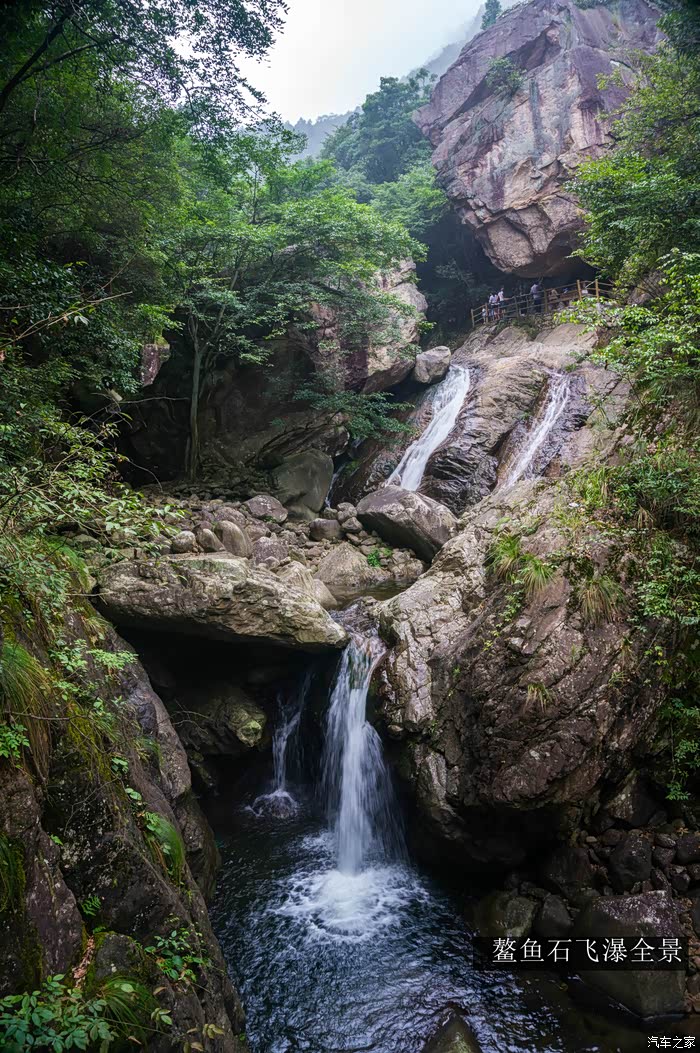 【上海cs75官方车友会】635星空 cs75车友会龙井峡"湿身"之旅