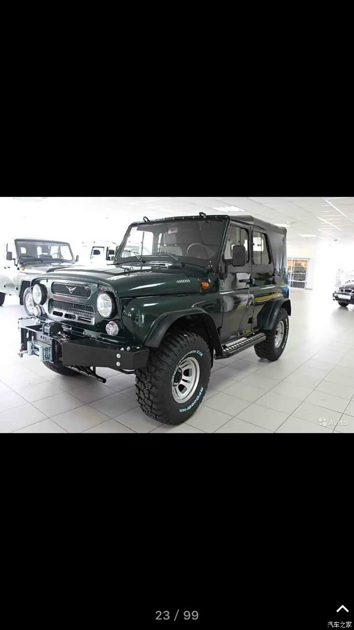 【图】uaz 喜欢吗?_bj212论坛_汽车之家论坛