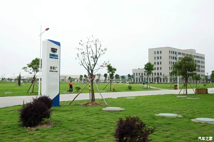也是国内最先进的汽车工厂之一;整个春晓园区占地面积1800亩,其中整车