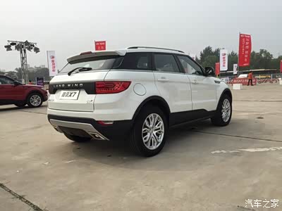 【价格公布】售12.98万-14.78万元 陆风x7上市全程直播