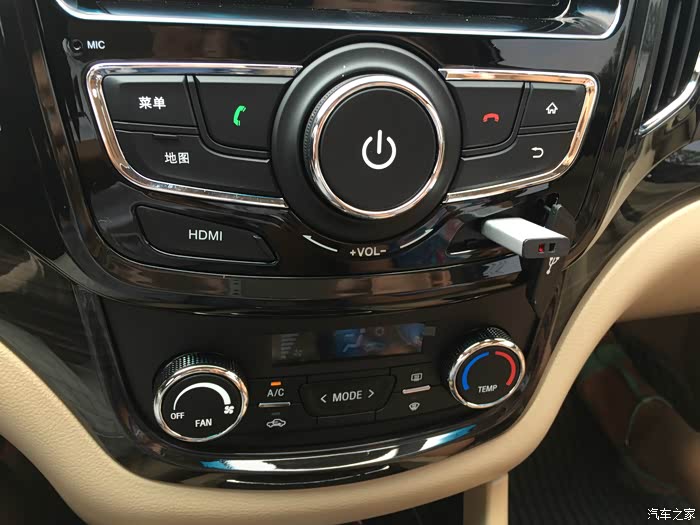 5豪华导航esp提车作业_宝骏730论坛_汽车之家论坛