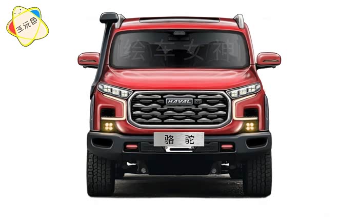 哈弗首款越野mpv骆驼独家曝光硬派风格明显