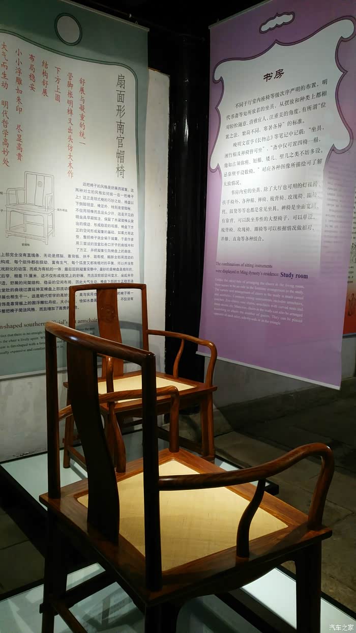 【紫陌游记】"心灵养生地·千年古县城"慈城之冯俞宅