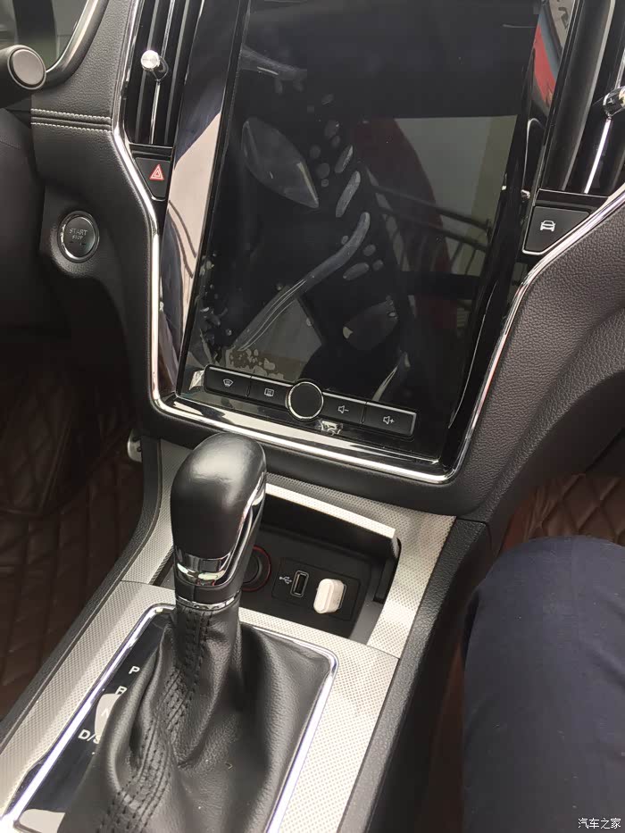 【图】rx5保养修车记_荣威rx5/rx5新能源论坛_汽车之家论坛