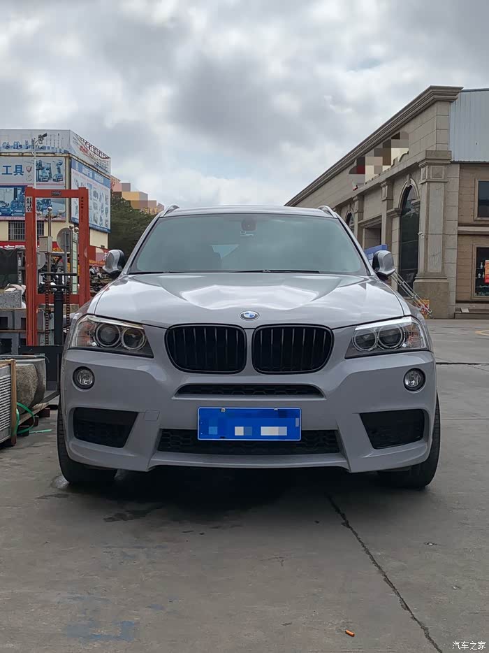 【图】f25 x3 35i m 套件 分享_宝马x3论坛_汽车之家论坛