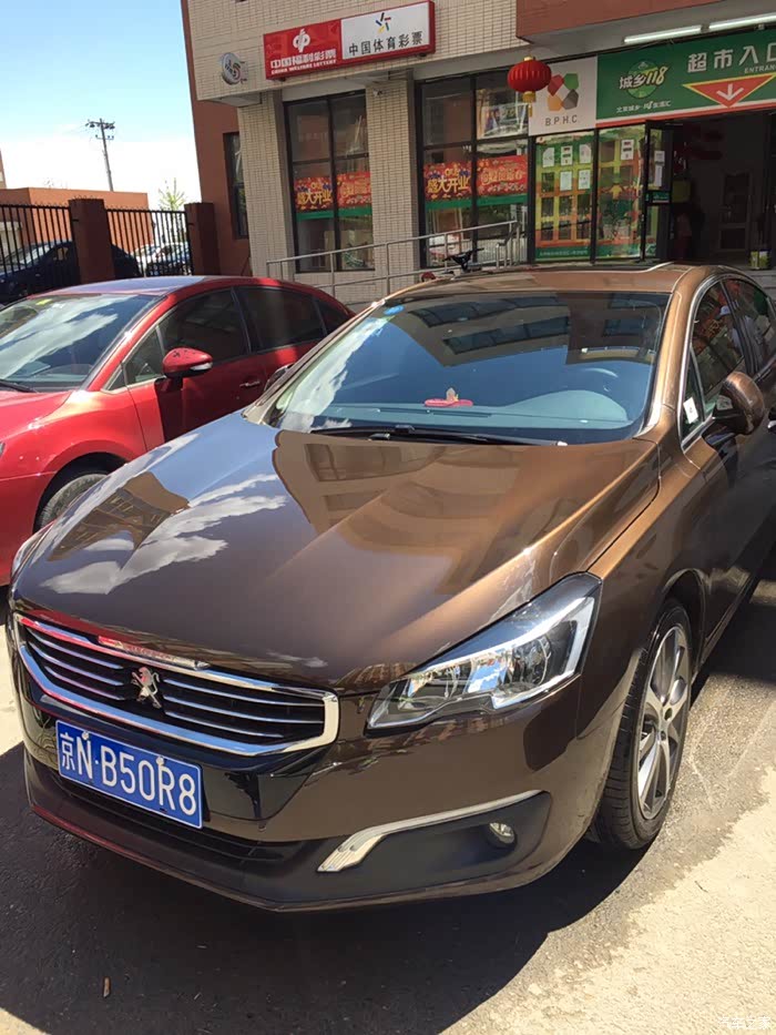 标致508北京提车以及换眼镜简单作业