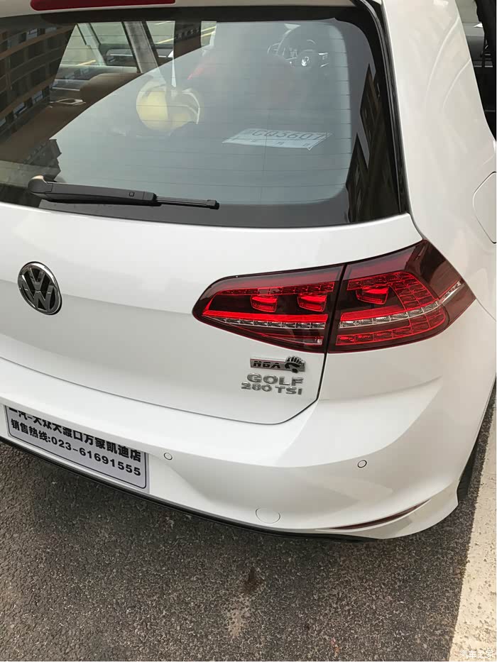 提车半个月高尔夫rline极简作业