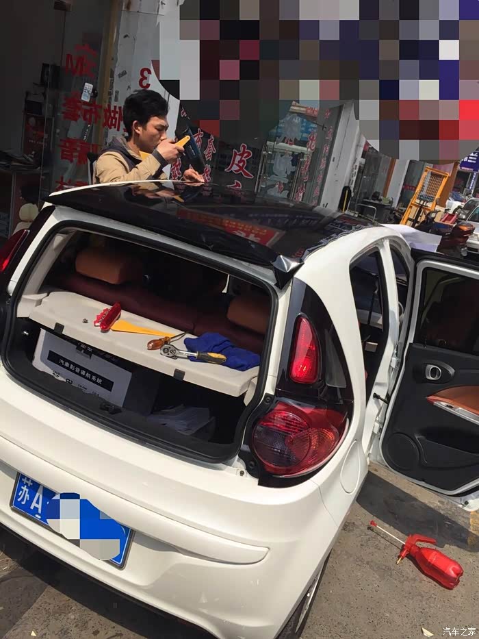 白色奔奔mini全方位改装用车7个月了很不错哦