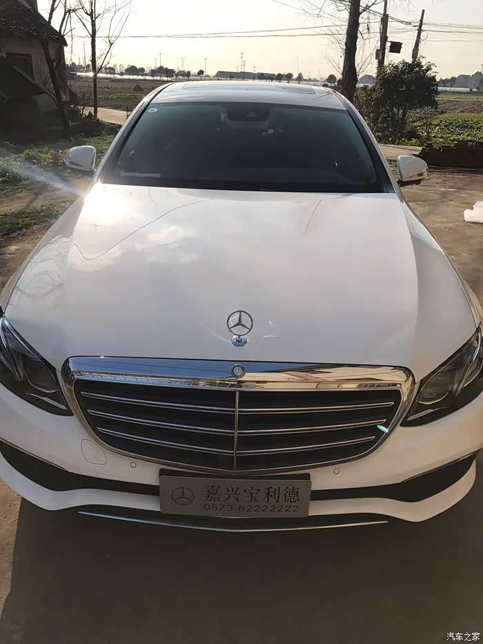 奔驰e级论坛_汽车之家论坛