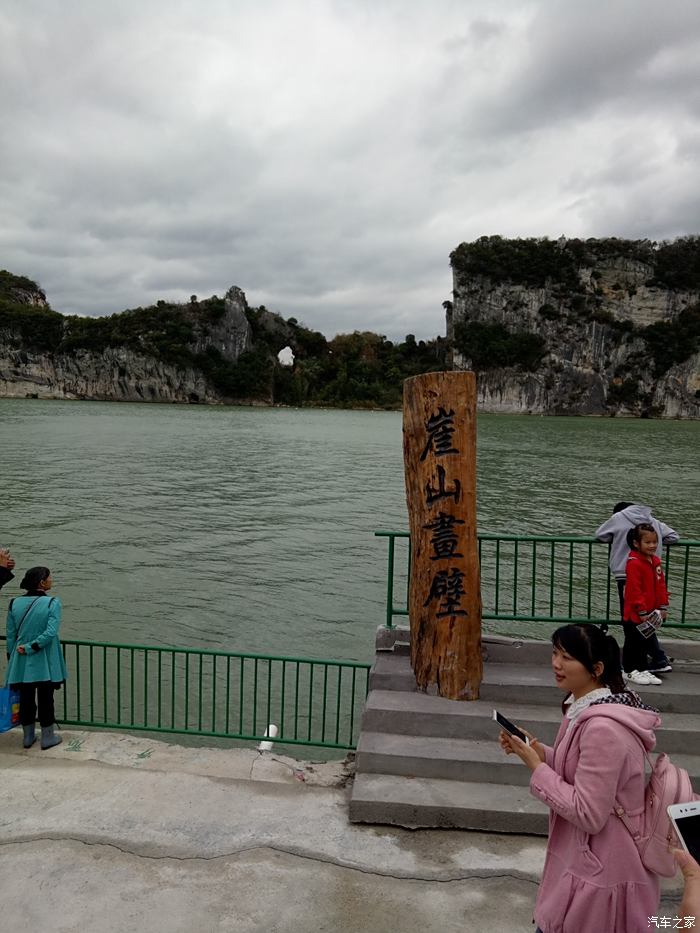 广西柳州柳城崖山景区图片