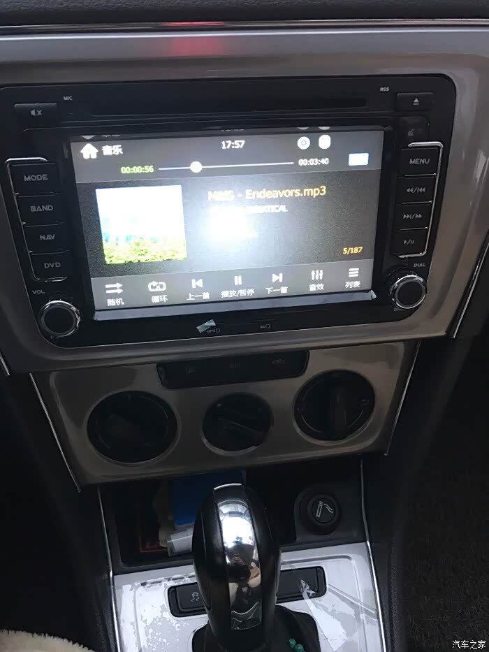 朗逸车载导航问题求大神